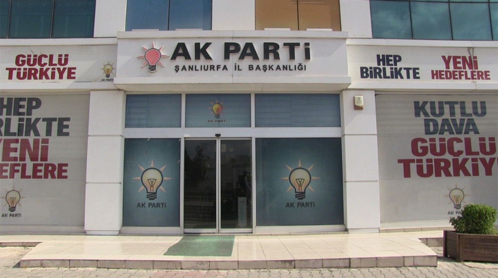 SON DAKİKA | AK Parti’de kulisler hareketlendi... İl başkanlığı için iki isim daha eklendi